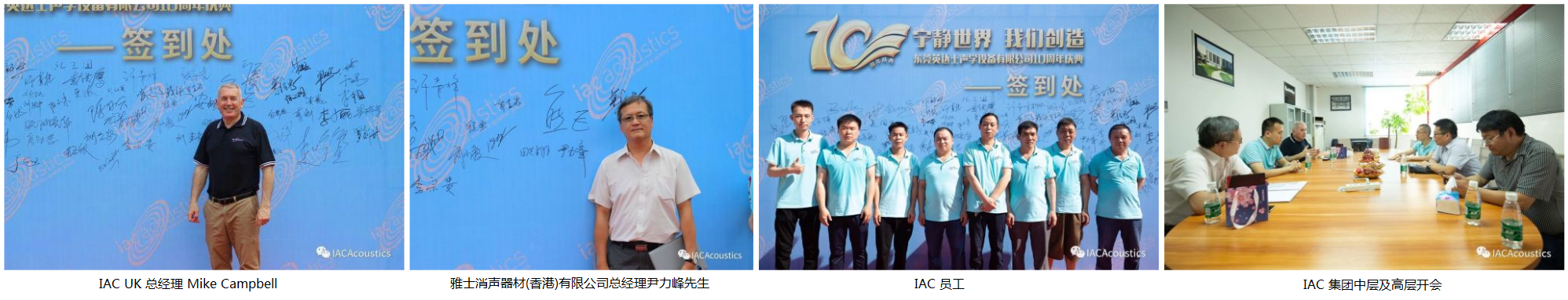 1620631403787518.png WPS圖片拼圖(2)-1.png