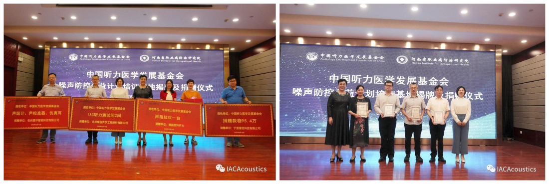 1620891335180443.png WPS圖片-修改尺寸-6.png